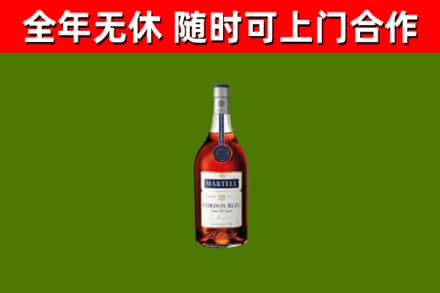 大名县回收蓝带洋酒